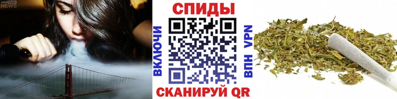 БУТИРАТ буратино Нариманов