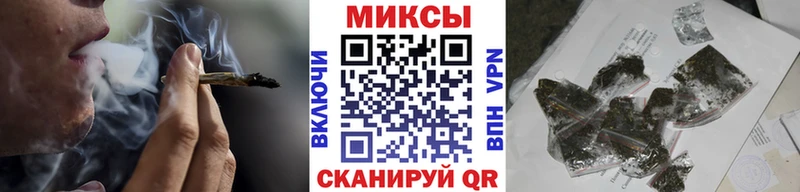 Купить  Нариманов  Бутират вода 