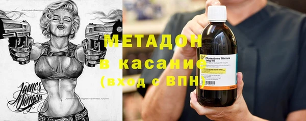 меф Кукмор