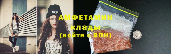меф Кукмор