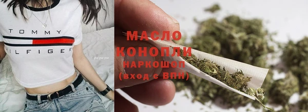 спайс Куйбышев