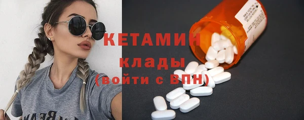 герыч Краснотурьинск