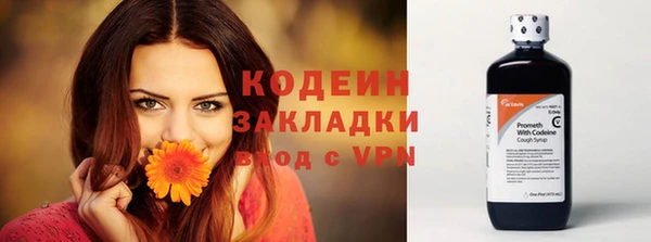 меф Кукмор