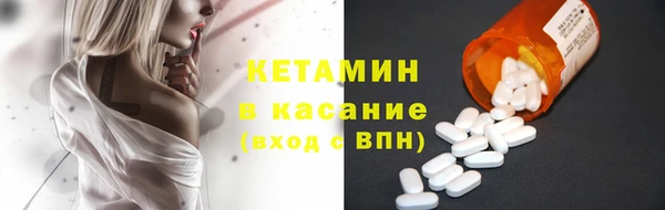 меф Кукмор