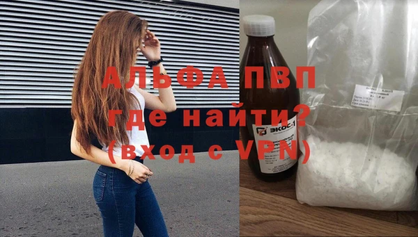 амф Кулебаки