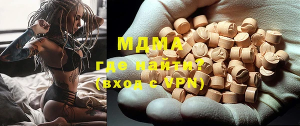 меф Кукмор