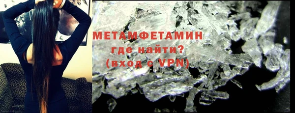 меф Кукмор