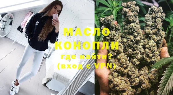меф Кукмор