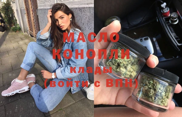 меф Кукмор