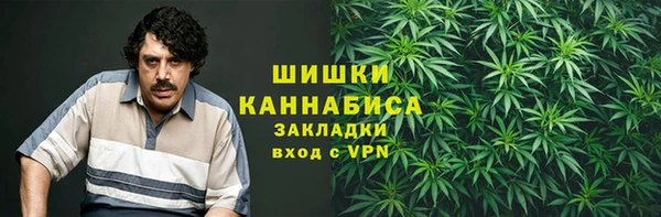 меф Кукмор