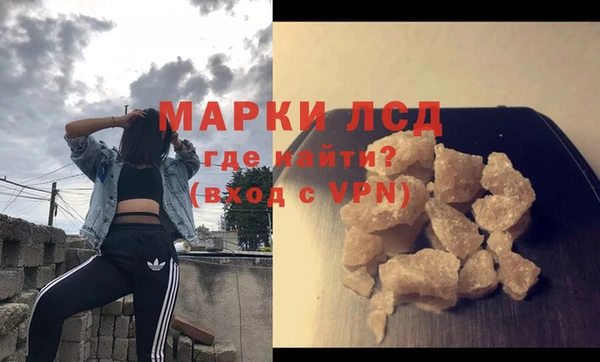 меф Кукмор