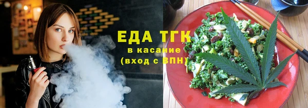 амф Кулебаки